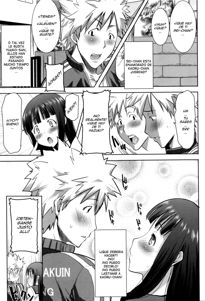 "Kare ni... Dakaremashita. Ato, Ne..." ~Otome ga Chuuko XXX Desu to Kokuhaku Suru Hi~ Ch.1-7