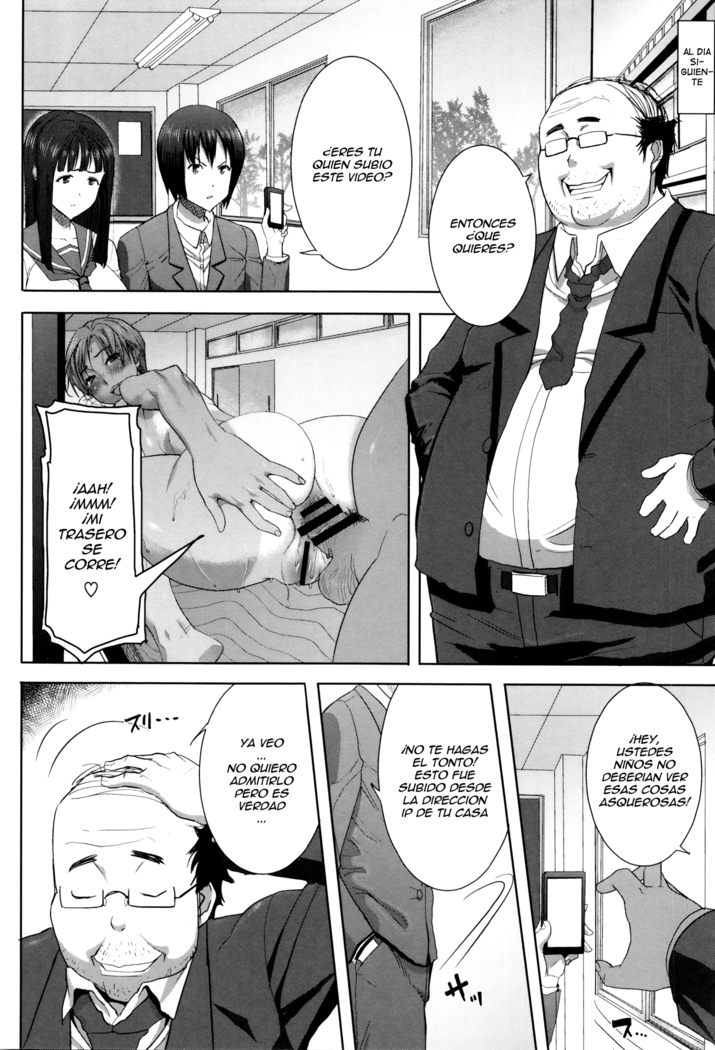 "Kare ni... Dakaremashita. Ato, Ne..." ~Otome ga Chuuko XXX Desu to Kokuhaku Suru Hi~ Ch.1-7