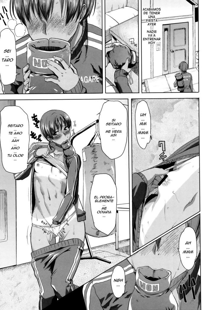 "Kare ni... Dakaremashita. Ato, Ne..." ~Otome ga Chuuko XXX Desu to Kokuhaku Suru Hi~ Ch.1-7