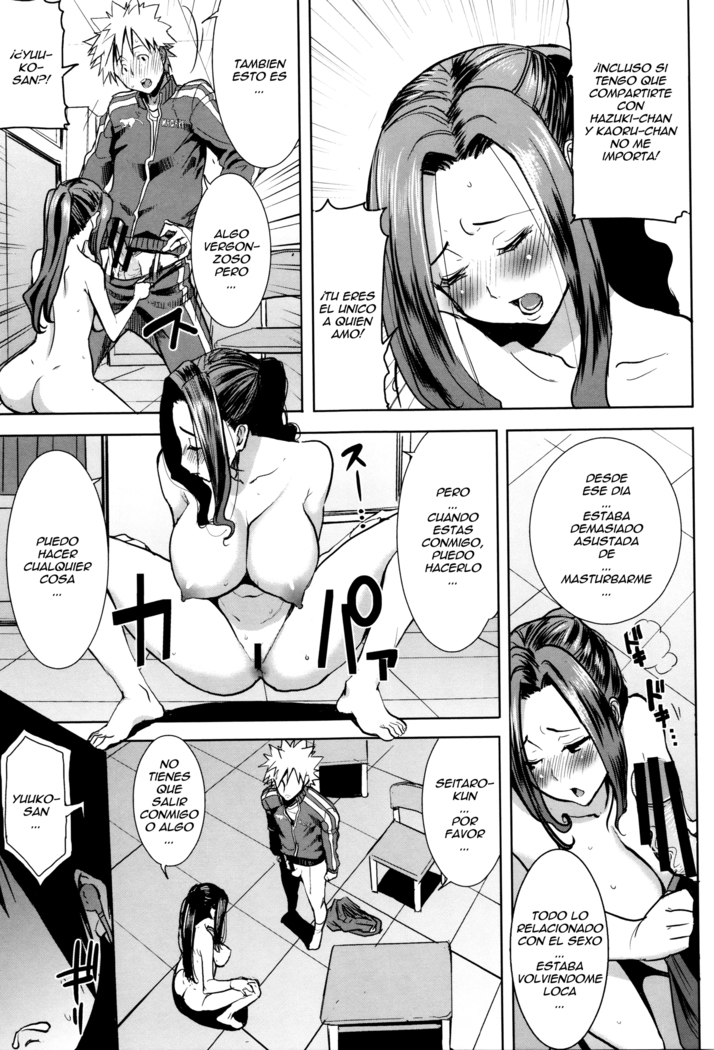 "Kare ni... Dakaremashita. Ato, Ne..." ~Otome ga Chuuko XXX Desu to Kokuhaku Suru Hi~ Ch.1-7