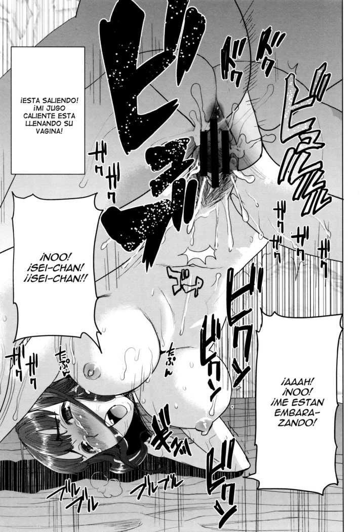"Kare ni... Dakaremashita. Ato, Ne..." ~Otome ga Chuuko XXX Desu to Kokuhaku Suru Hi~ Ch.1-7