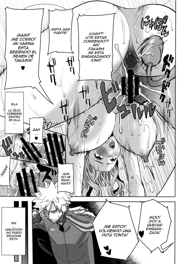 "Kare ni... Dakaremashita. Ato, Ne..." ~Otome ga Chuuko XXX Desu to Kokuhaku Suru Hi~ Ch.1-7