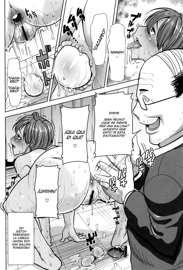 "Kare ni... Dakaremashita. Ato, Ne..." ~Otome ga Chuuko XXX Desu to Kokuhaku Suru Hi~ Ch.1-7