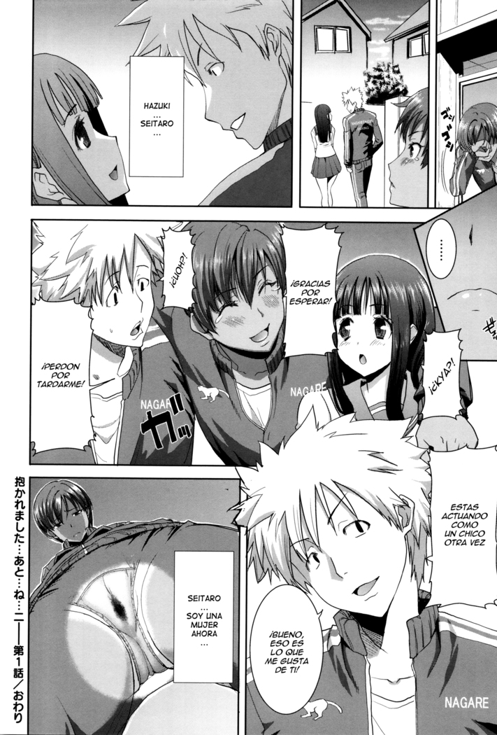 "Kare ni... Dakaremashita. Ato, Ne..." ~Otome ga Chuuko XXX Desu to Kokuhaku Suru Hi~ Ch.1-7