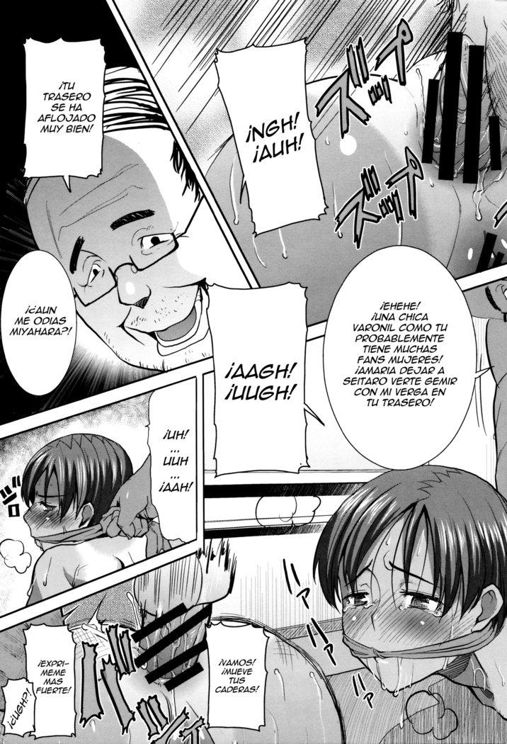 "Kare ni... Dakaremashita. Ato, Ne..." ~Otome ga Chuuko XXX Desu to Kokuhaku Suru Hi~ Ch.1-7