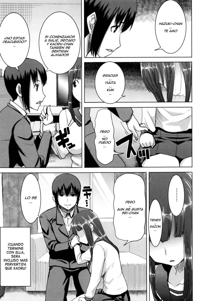 "Kare ni... Dakaremashita. Ato, Ne..." ~Otome ga Chuuko XXX Desu to Kokuhaku Suru Hi~ Ch.1-7
