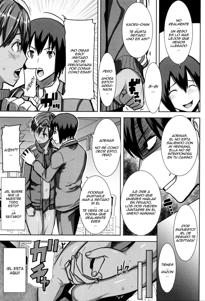 "Kare ni... Dakaremashita. Ato, Ne..." ~Otome ga Chuuko XXX Desu to Kokuhaku Suru Hi~ Ch.1-7