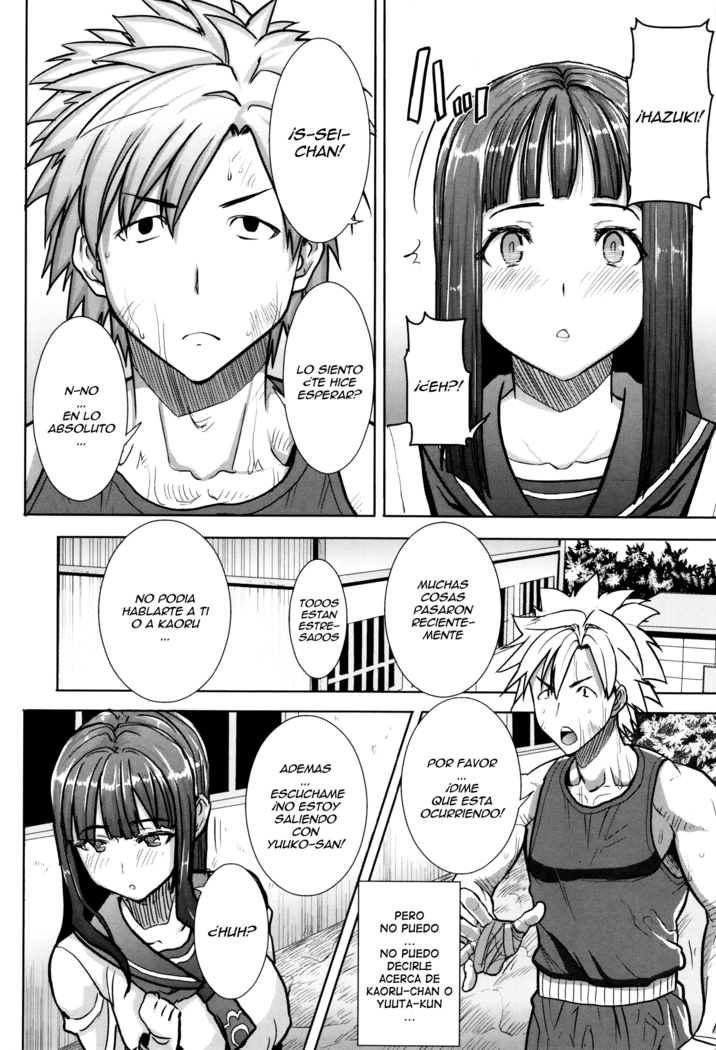 "Kare ni... Dakaremashita. Ato, Ne..." ~Otome ga Chuuko XXX Desu to Kokuhaku Suru Hi~ Ch.1-7