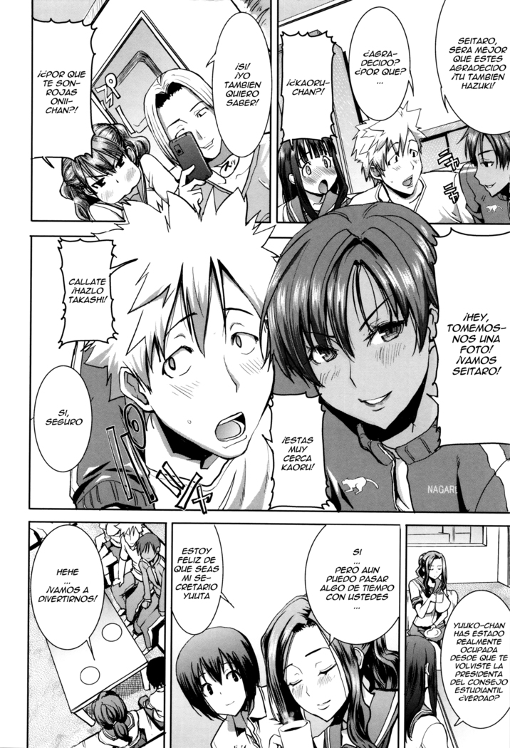 "Kare ni... Dakaremashita. Ato, Ne..." ~Otome ga Chuuko XXX Desu to Kokuhaku Suru Hi~ Ch.1-7