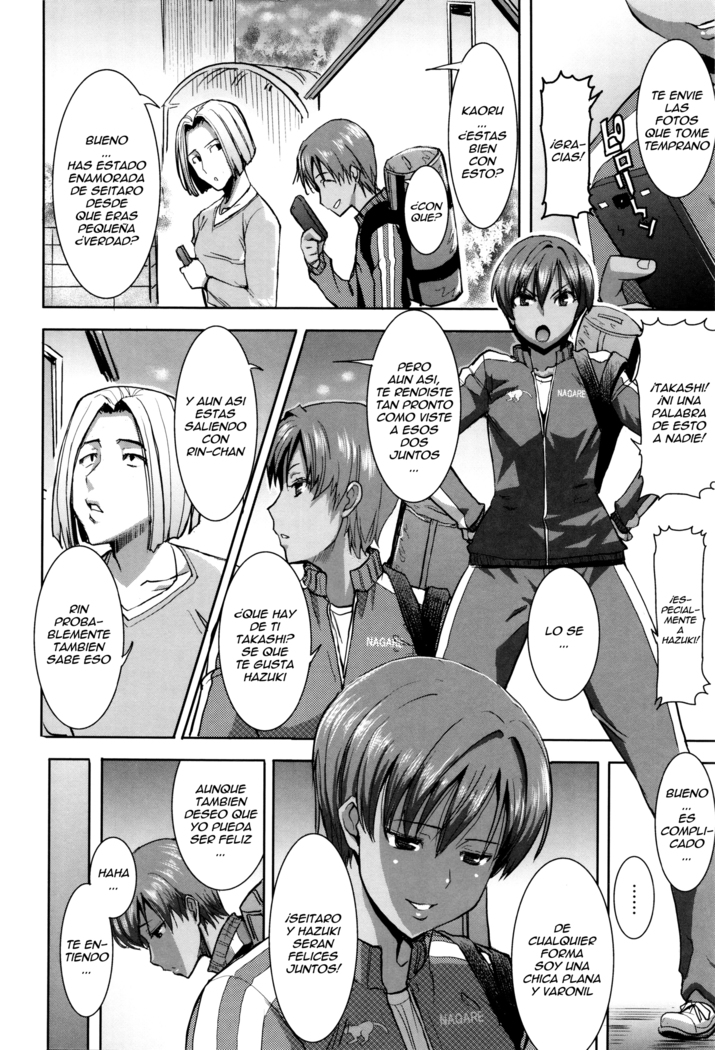 "Kare ni... Dakaremashita. Ato, Ne..." ~Otome ga Chuuko XXX Desu to Kokuhaku Suru Hi~ Ch.1-7