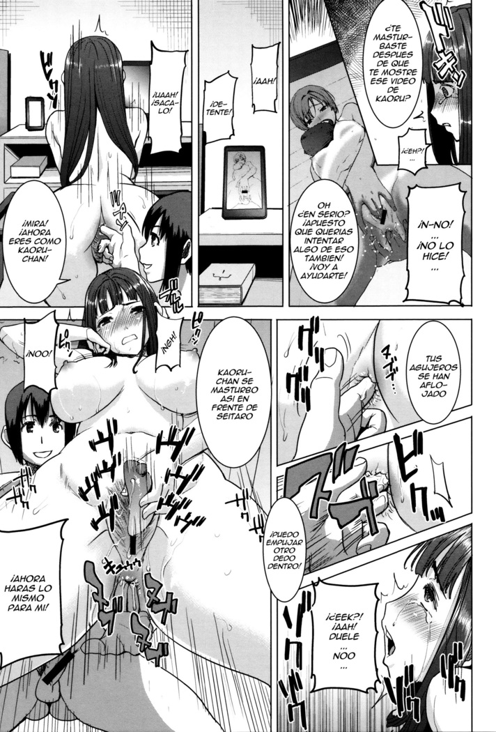 "Kare ni... Dakaremashita. Ato, Ne..." ~Otome ga Chuuko XXX Desu to Kokuhaku Suru Hi~ Ch.1-7