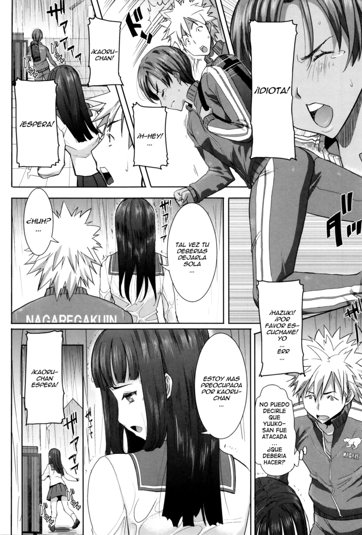 "Kare ni... Dakaremashita. Ato, Ne..." ~Otome ga Chuuko XXX Desu to Kokuhaku Suru Hi~ Ch.1-7