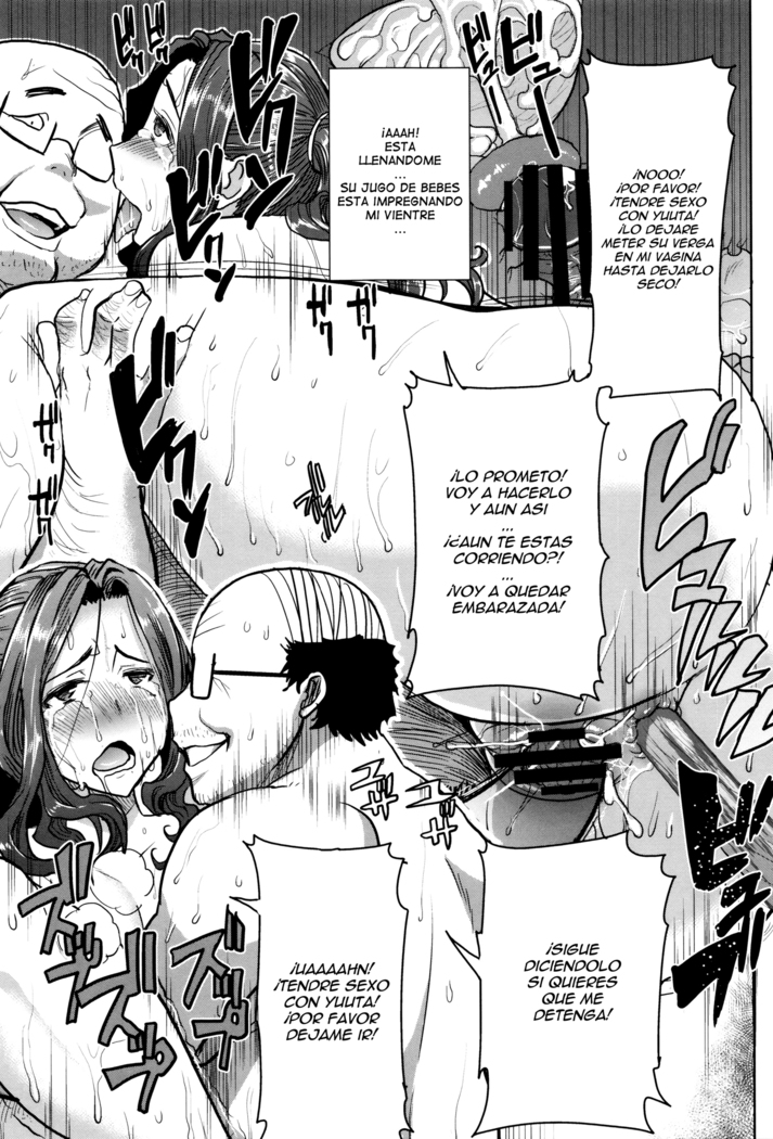 "Kare ni... Dakaremashita. Ato, Ne..." ~Otome ga Chuuko XXX Desu to Kokuhaku Suru Hi~ Ch.1-7