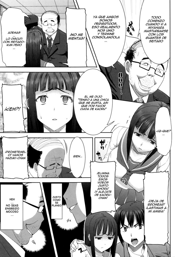 "Kare ni... Dakaremashita. Ato, Ne..." ~Otome ga Chuuko XXX Desu to Kokuhaku Suru Hi~ Ch.1-7