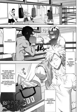 "Kare ni... Dakaremashita. Ato, Ne..." ~Otome ga Chuuko XXX Desu to Kokuhaku Suru Hi~ Ch.1-7 Page #91