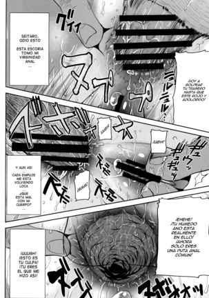 "Kare ni... Dakaremashita. Ato, Ne..." ~Otome ga Chuuko XXX Desu to Kokuhaku Suru Hi~ Ch.1-7 Page #66