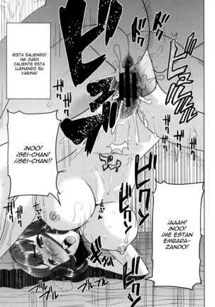 "Kare ni... Dakaremashita. Ato, Ne..." ~Otome ga Chuuko XXX Desu to Kokuhaku Suru Hi~ Ch.1-7 Page #153
