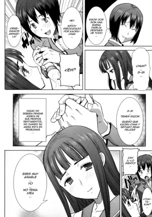 "Kare ni... Dakaremashita. Ato, Ne..." ~Otome ga Chuuko XXX Desu to Kokuhaku Suru Hi~ Ch.1-7 Page #106