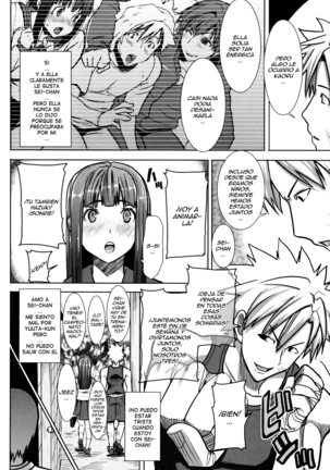 "Kare ni... Dakaremashita. Ato, Ne..." ~Otome ga Chuuko XXX Desu to Kokuhaku Suru Hi~ Ch.1-7 Page #116