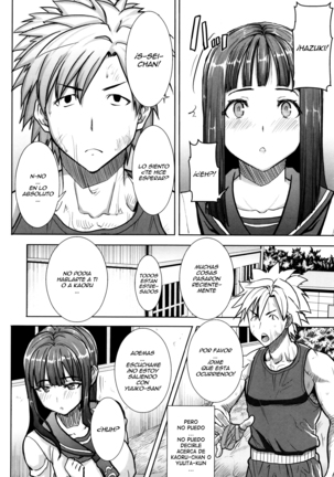 "Kare ni... Dakaremashita. Ato, Ne..." ~Otome ga Chuuko XXX Desu to Kokuhaku Suru Hi~ Ch.1-7 Page #114