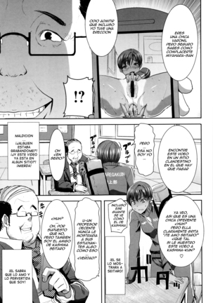 "Kare ni... Dakaremashita. Ato, Ne..." ~Otome ga Chuuko XXX Desu to Kokuhaku Suru Hi~ Ch.1-7 Page #15