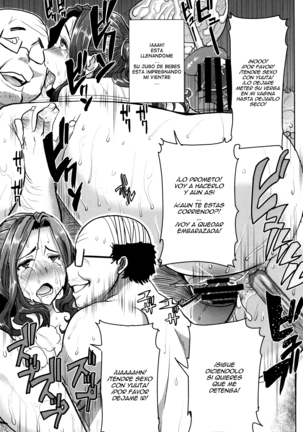 "Kare ni... Dakaremashita. Ato, Ne..." ~Otome ga Chuuko XXX Desu to Kokuhaku Suru Hi~ Ch.1-7 Page #131