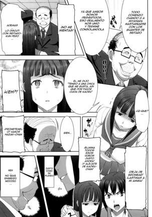 "Kare ni... Dakaremashita. Ato, Ne..." ~Otome ga Chuuko XXX Desu to Kokuhaku Suru Hi~ Ch.1-7 Page #83