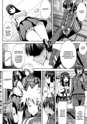 "Kare ni... Dakaremashita. Ato, Ne..." ~Otome ga Chuuko XXX Desu to Kokuhaku Suru Hi~ Ch.1-7 Page #72
