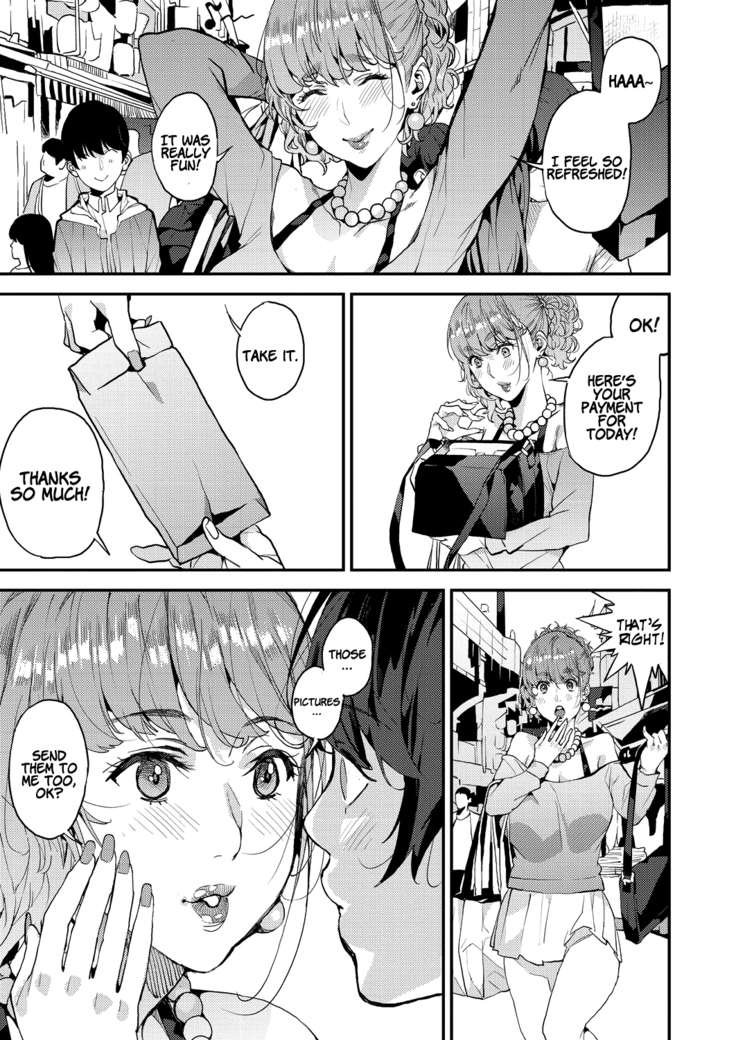My Sugar Mama! 1-3