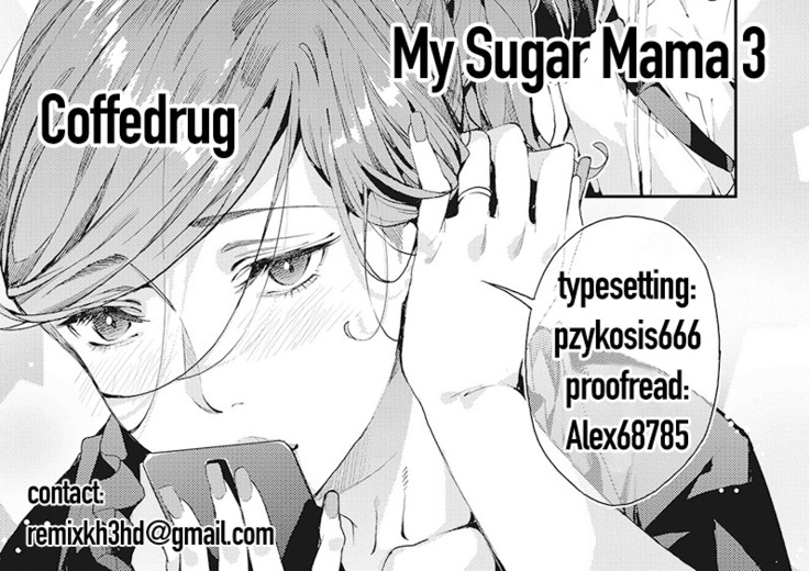 My Sugar Mama! 1-3