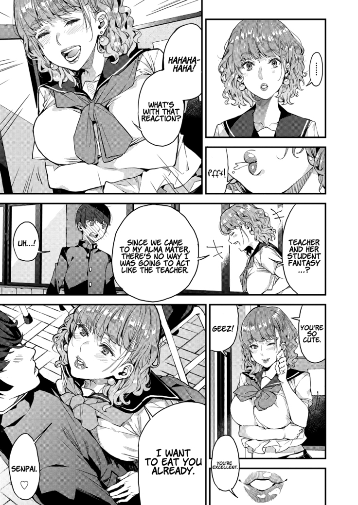 My Sugar Mama! 1-3