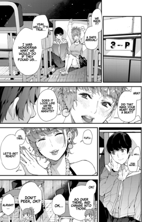 My Sugar Mama! 1-3 Page #38