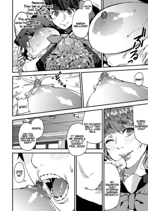 My Sugar Mama! 1-3 Page #43