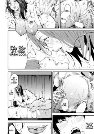 My Sugar Mama! 1-3 Page #17