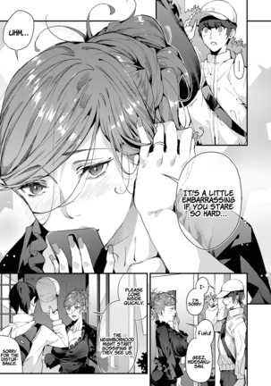 My Sugar Mama! 1-3 Page #64