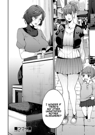My Sugar Mama! 1-3 Page #31