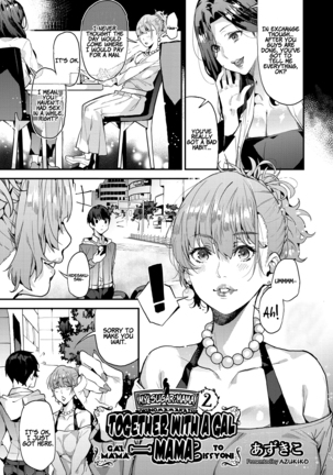 My Sugar Mama! 1-3 Page #34