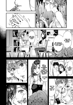 My Sugar Mama! 1-3 Page #33