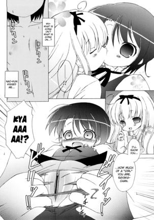 Mochi Mochi Hime Chapter 12 - Nao-kun and Sayaka-chan - Page 6