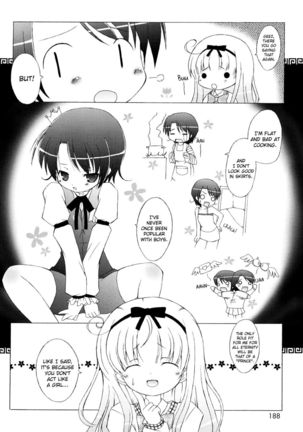 Mochi Mochi Hime Chapter 12 - Nao-kun and Sayaka-chan