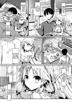 Image 10611472