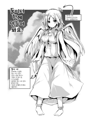 Image 10611464