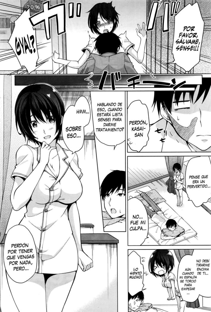 Tokubetsu Eigyou Itashimasu | Te Daré un Servicio Especial
