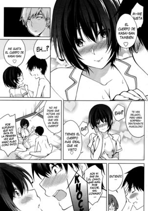 Tokubetsu Eigyou Itashimasu | Te Daré un Servicio Especial Page #17