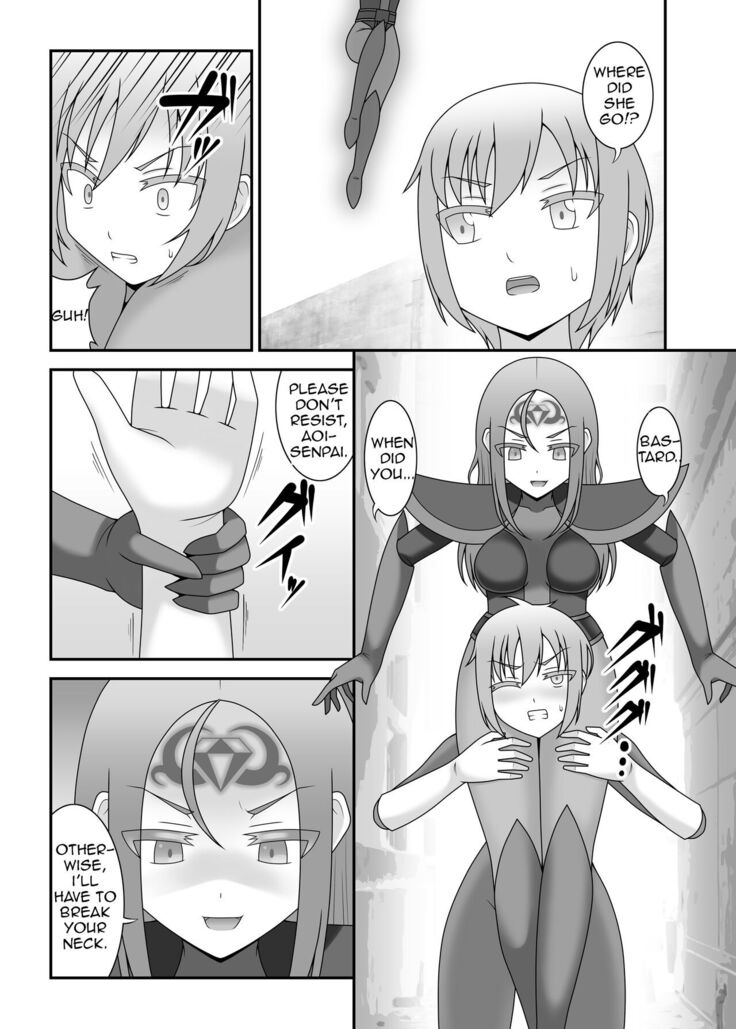 Teisou Sentai Virginal Colors Ch.3 | Chastity Sentai Chaste Colors Ch. 3