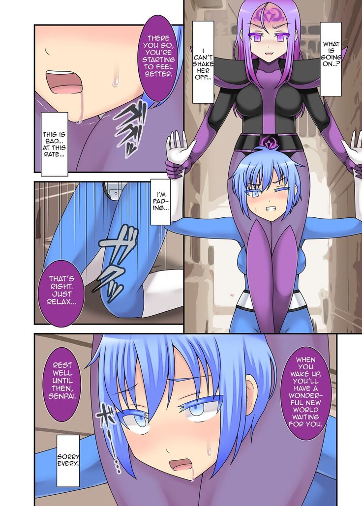 Teisou Sentai Virginal Colors Ch.3 | Chastity Sentai Chaste Colors Ch. 3