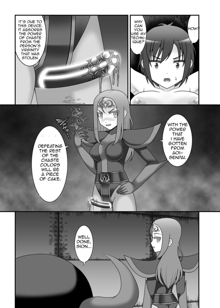 Teisou Sentai Virginal Colors Ch.3 | Chastity Sentai Chaste Colors Ch. 3