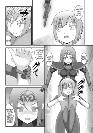 Teisou Sentai Virginal Colors Ch.3 | Chastity Sentai Chaste Colors Ch. 3 Page #11