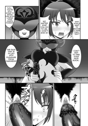 Teisou Sentai Virginal Colors Ch.3 | Chastity Sentai Chaste Colors Ch. 3 Page #23