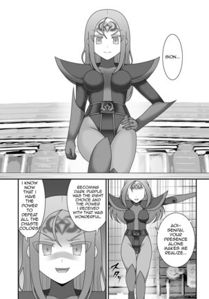 Teisou Sentai Virginal Colors Ch.3 | Chastity Sentai Chaste Colors Ch. 3 Page #8